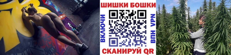 Названия наркотиков Сасово Кокаин  МЕФ  A PVP  ЭКСТАЗИ  ГАШ 