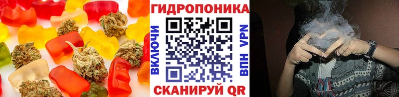 omg рабочий сайт  это телеграм  Еда ТГК конопля  Сасово 
