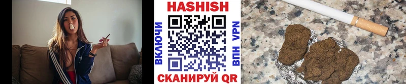Гашиш 40% ТГК Сасово