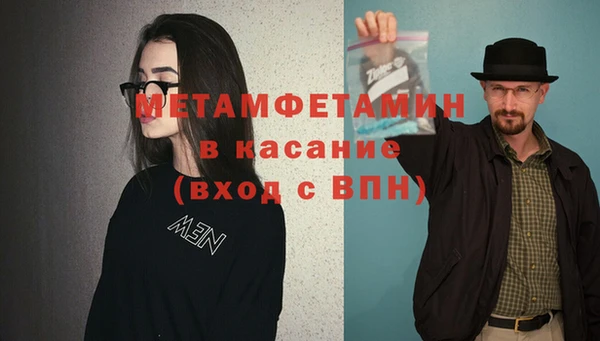 mdpv Покачи