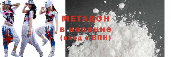 mdpv Покачи