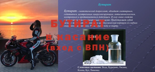 mdpv Покачи