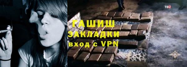 MESCALINE Покров