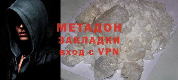 mdpv Покачи