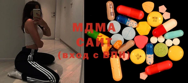 mdpv Покачи