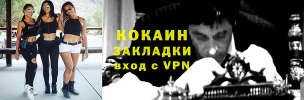 гидропоника Воткинск