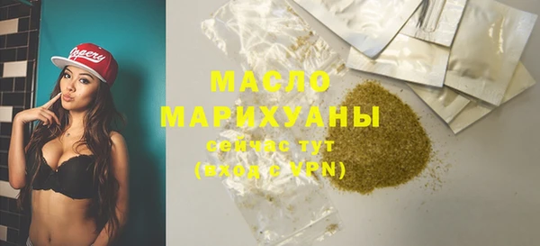 MESCALINE Покров