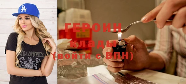 MESCALINE Покров