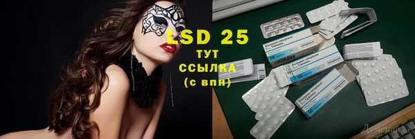 mdpv Покачи
