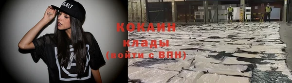 mdpv Покачи