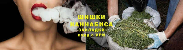 MESCALINE Покров