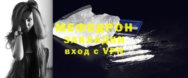 mdpv Покачи
