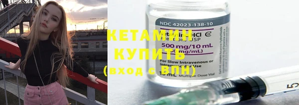марки lsd Всеволожск