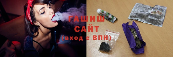 mdpv Покачи