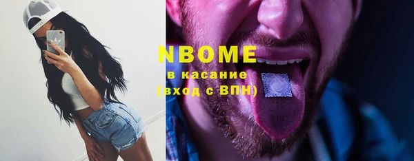mdpv Покачи