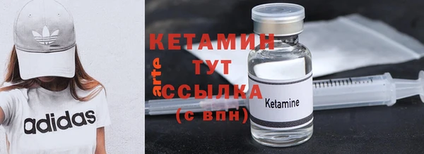 MESCALINE Покров