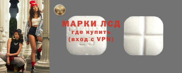 MESCALINE Покров