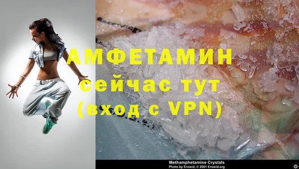 MESCALINE Покров