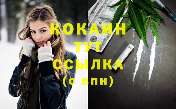 mdpv Покачи