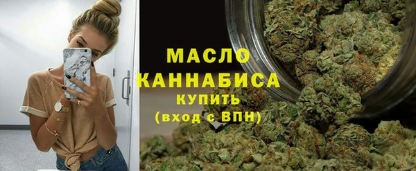 MESCALINE Покров