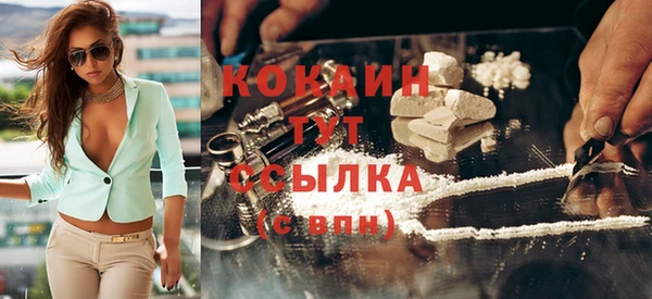 mdpv Покачи