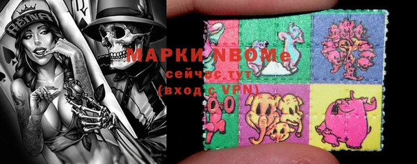 mdpv Покачи