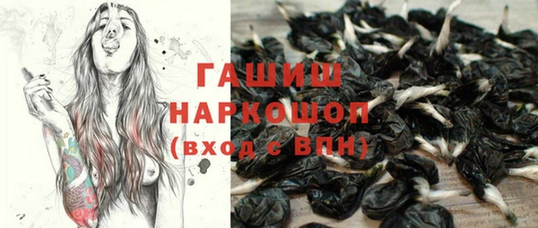 mdpv Покачи