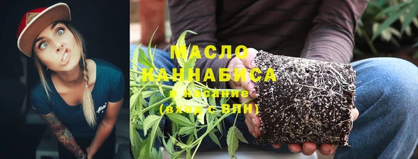 MESCALINE Покров