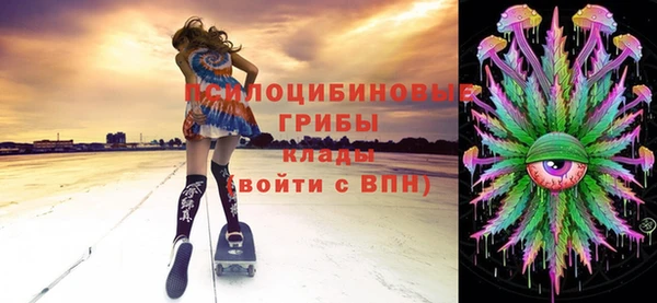 марихуана Вуктыл