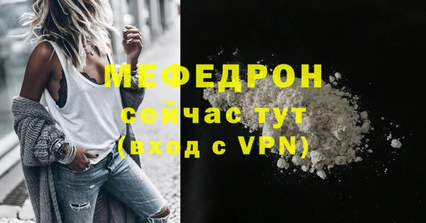 синтетический гашиш Покровск