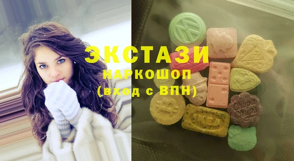 MESCALINE Покров