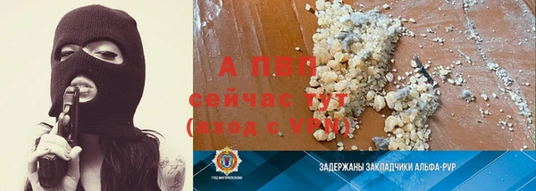 mdpv Покачи
