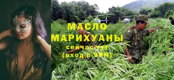 синтетический гашиш Покровск