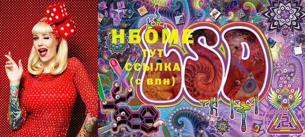 mdpv Покачи