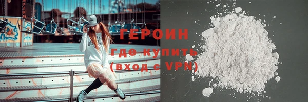 mdpv Покачи
