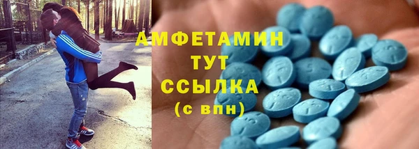 MESCALINE Покров