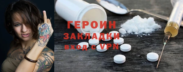 mdpv Покачи