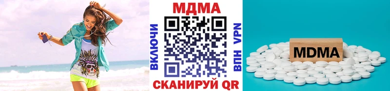 blacksprut сайт даркнет сайт дарк нет клад МДМА crystal Сасово